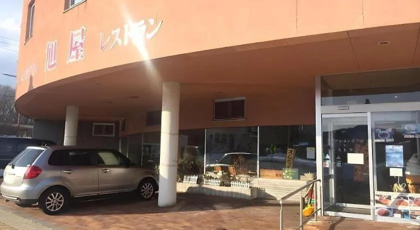 ホテル ステーションホテル 旭屋 七飯町