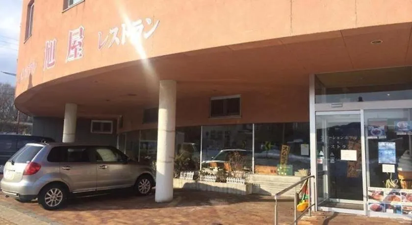 Station Hotel Asahiya Nanae