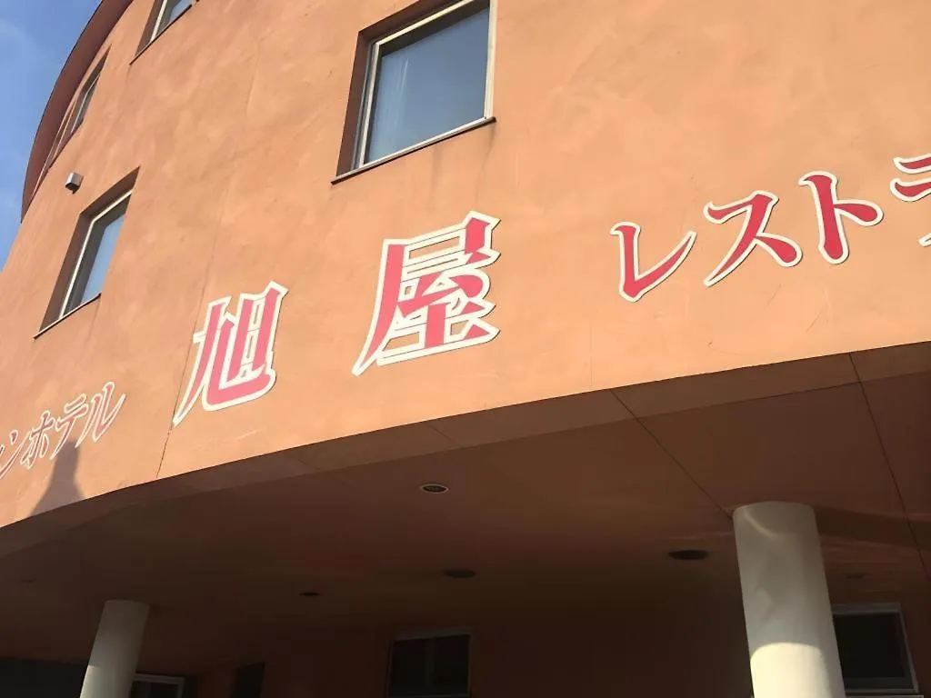 Station Hotel Asahiya Nanae 2*,  Japan